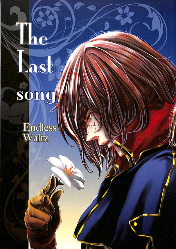 Space Pirate Captain Harlock Doujinshi - The Last Song (Logan x Harlock) - Cherden's Doujinshi Shop - 1