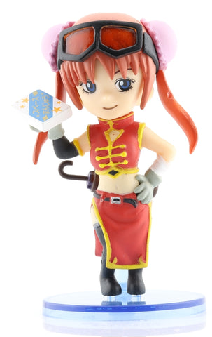 Gintama Figurine - Chibitama Theater Vol. 3: Kagura (Kagura) - Cherden's Doujinshi Shop - 1