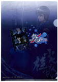 gintama-ichiban-kuji-v-prize-d-a4-clear-file-katsura-kotarou-katsura - 2