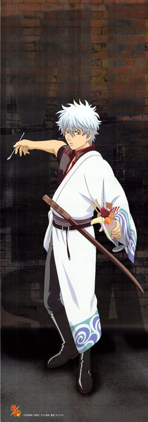 Gintama Poster - Weekly Shonen Jump 40th Anniversary Premium Poster: Sakata Gintoki (Special Metallic) (Gintoki) - Cherden's Doujinshi Shop - 1