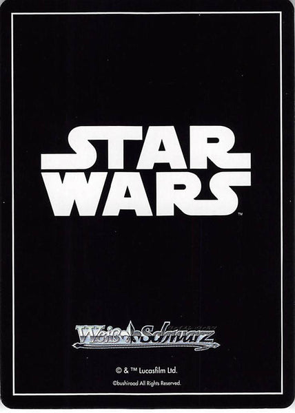 Star Wars Trading Card - CH SW/S49-059 R Weiss Schwarz (HOLO) On