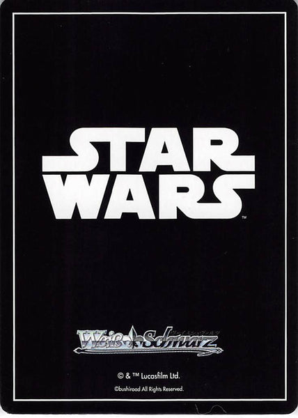 Star Wars Trading Card - CH SW/S49- 060 R Weiss Schwarz (HOLO) One Tainted  By the Dark Side Darth Vader (Darth Vader / Anakin Skywalker / Anakin)