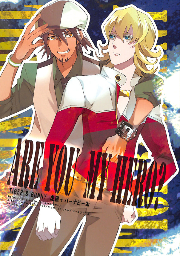 Tiger & Bunny Doujinshi - Are You My Hero? (Kotetsu T. Kaburagi) - Cherden's Doujinshi Shop - 1