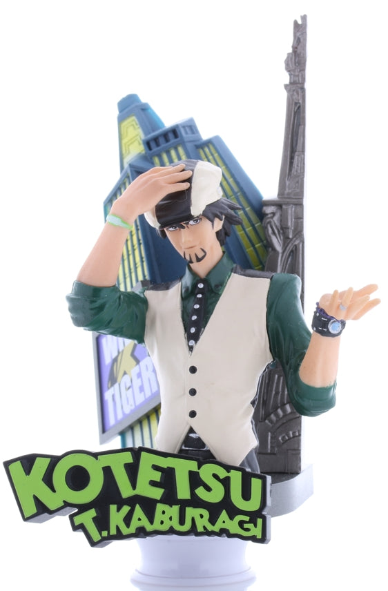 Tiger & Bunny Figurine - Chess Piece Collection Vol. 1: Kotetsu T. Kaburagi (White King) (Kotetsu T. Kaburagi) - Cherden's Doujinshi Shop - 1