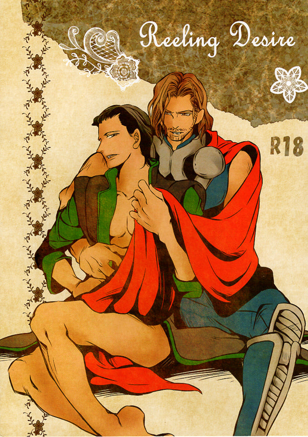 Thor Doujinshi - Reeling Desire (Thor x Loki) - Cherden's Doujinshi Shop - 1