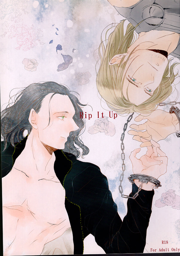 Thor Doujinshi - Rip It Up (Thor x Loki) - Cherden's Doujinshi Shop - 1