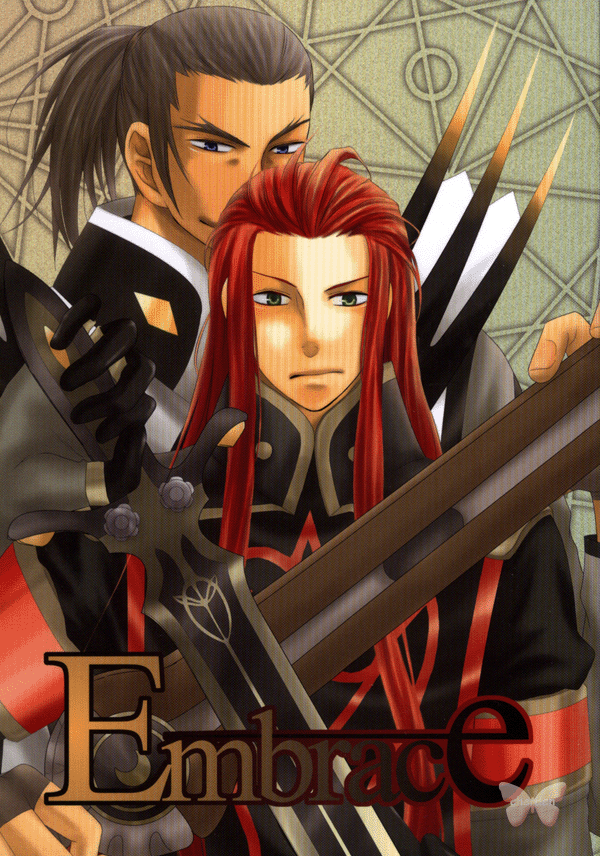 Tales of the Abyss BL Doujinshi - Embrace (Van x Asch) - Cherden's Doujinshi Shop
- 1