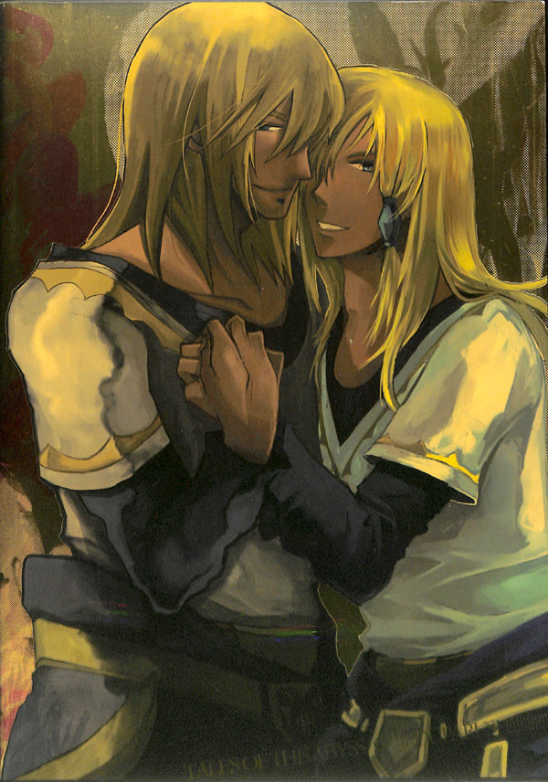 Tales of the Abyss Doujinshi - Gold Uparush!!! (Peony x Jade) - Cherden's Doujinshi Shop - 1
