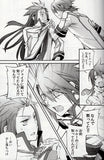 tales-of-the-abyss-melody-crystals-4-asch-x-luke - 3