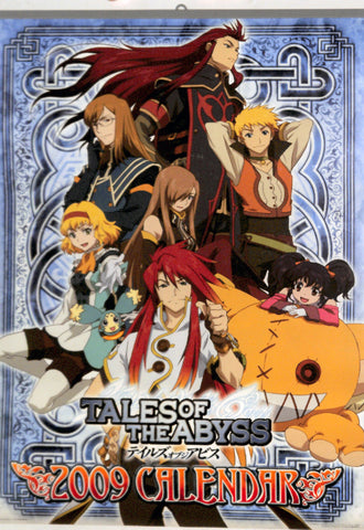 Tales of the Abyss Calendar - Movic A3 Size 2009 Full Color Calendar (Luke fon Fabre) - Cherden's Doujinshi Shop - 1
