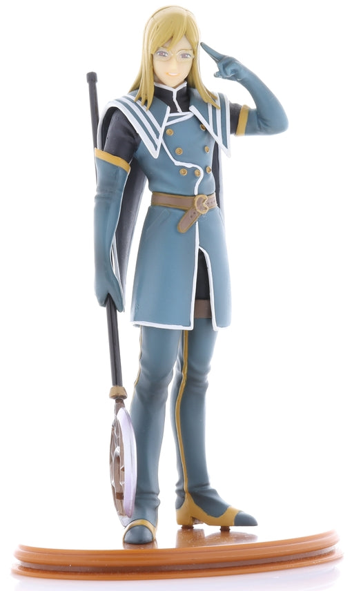 Tales of the Abyss Figurine - One Coin Grande Figure Collection: Jade Curtiss B (Special Weapon) (Jade Curtiss) - Cherden's Doujinshi Shop - 1