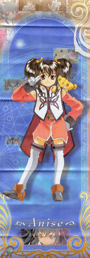 Tales of the Abyss Poster - Trading Clip Poster 07: Anise Tatlin (Special Metallic) (Damaged) (Anise) - Cherden's Doujinshi Shop - 1