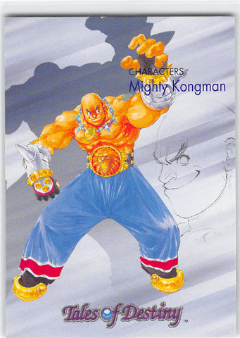 Tales of Destiny Trading Card - 08 Normal Collection Cards Characters: Mighty Kongman (Bruiser Khang) - Cherden's Doujinshi Shop - 1