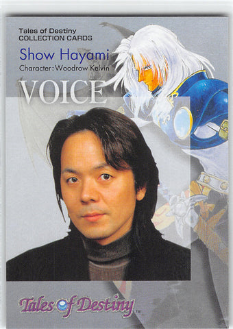 Tales of Destiny Trading Card - 75 Normal Collection Cards Voice: Show Hayami (Character: Woodrow Kelvin) (Garr) - Cherden's Doujinshi Shop - 1