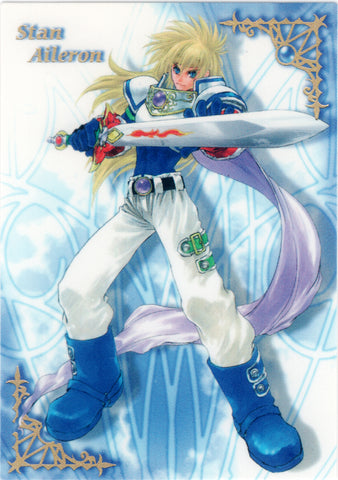 Tales of Destiny Trading Card - Special Card - 1 (FOIL) Stan Aileron Frontier Works (Stahn Aileron) - Cherden's Doujinshi Shop - 1