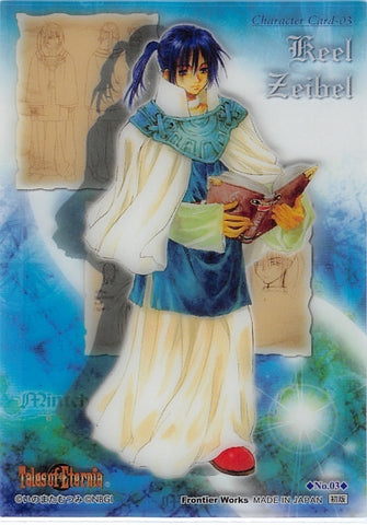 Tales of Eternia Trading Card - No.03 Normal Limited Edition Character Card - 03: Keel Zeibel (Keele) - Cherden's Doujinshi Shop - 1