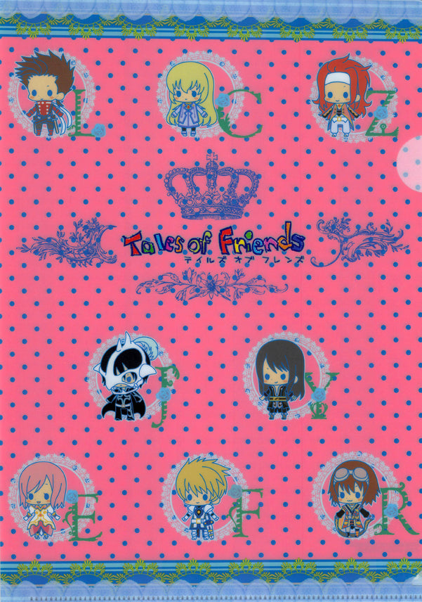 Tales of Friends Clear File - Kotobukiya Tales of Friends A4 Clear File: Chibi Cast - Lloyd Colette Zelos Judas Yuri Estelle Flynn and Rita (Lloyd Irving) - Cherden's Doujinshi Shop - 1