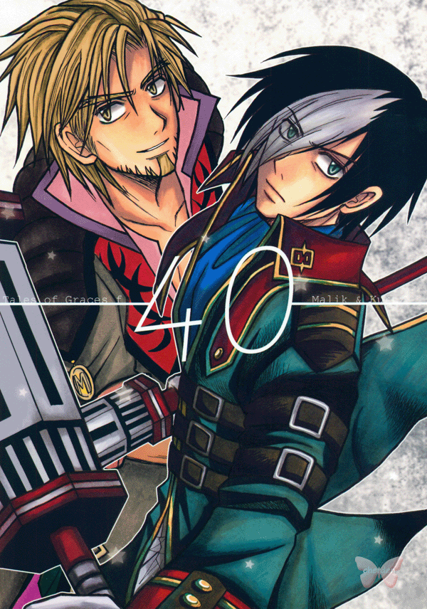 Tales of Graces BL Doujinshi - 40 (Malik x Kurt) - Cherden's Doujinshi Shop
- 1