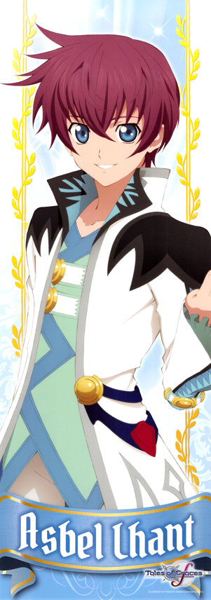Tales of Graces Poster - Chara-Pos Collection Set 2 Type 08: Asbel Lhant (Asbel) - Cherden's Doujinshi Shop - 1
