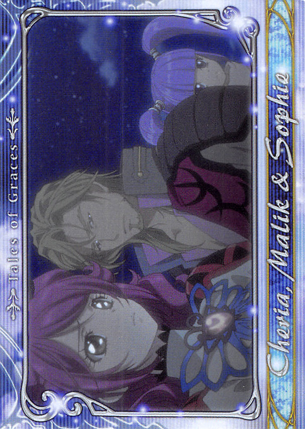 Tales of Graces Trading Card - No.14 Visual List 3 Movie Card 14 (Cheria) - Cherden's Doujinshi Shop - 1