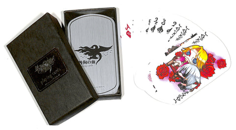 Togainu no Chi Playing Card - Yuupon Illustrated Togainu Trump Playing Card Set (Akira) - Cherden's Doujinshi Shop - 1