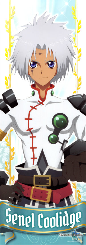 Tales of Legendia Poster - Chara-Pos Collection Set 2 Type 03: Senel Coolidge (Senel) - Cherden's Doujinshi Shop - 1