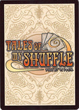 tales-of-my-shuffle-first-no.034-tear-grants-tear-grants - 2