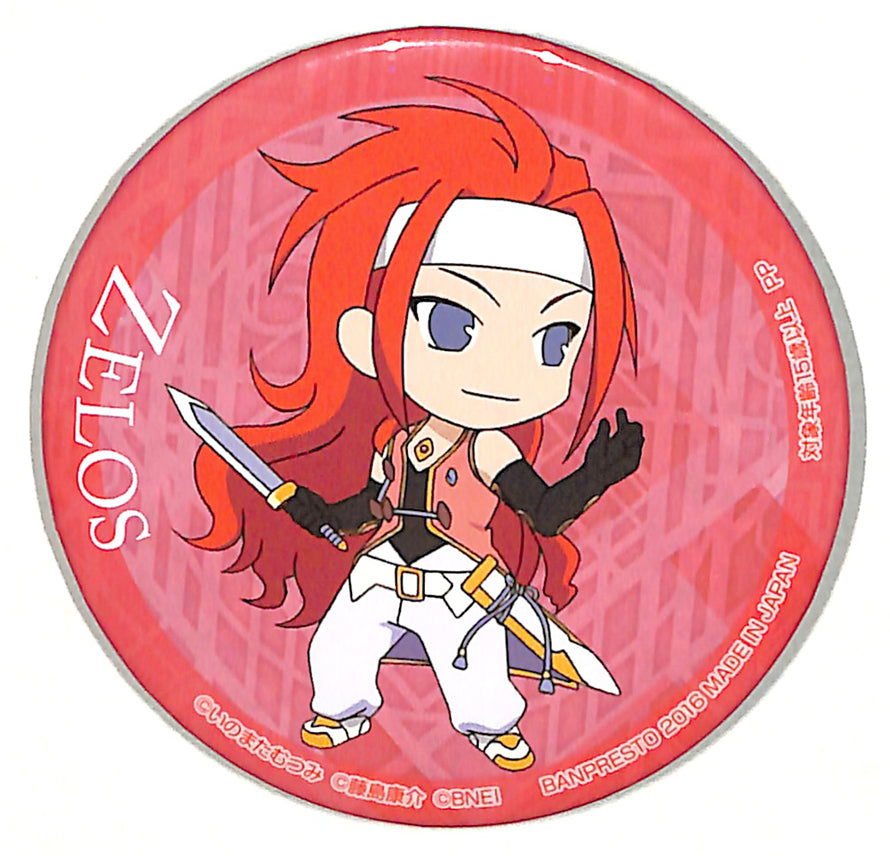 Tales of Symphonia Pin - Banpresto 2016 Can Badge Zelos Wilder Chibi (Zelos Wilder) - Cherden's Doujinshi Shop - 1