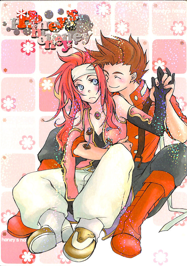 Tales of Symphonia Doujinshi - Honey's Honey (Lloyd x Zelos) - Cherden's Doujinshi Shop - 1