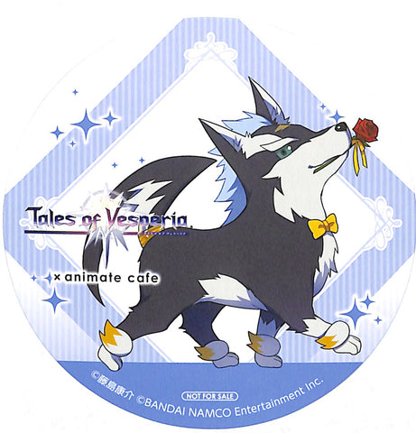 Tales of Vesperia Coaster - Animate Cafe Promo Coaster Repede Drink Promo (Repede) - Cherden's Doujinshi Shop - 1