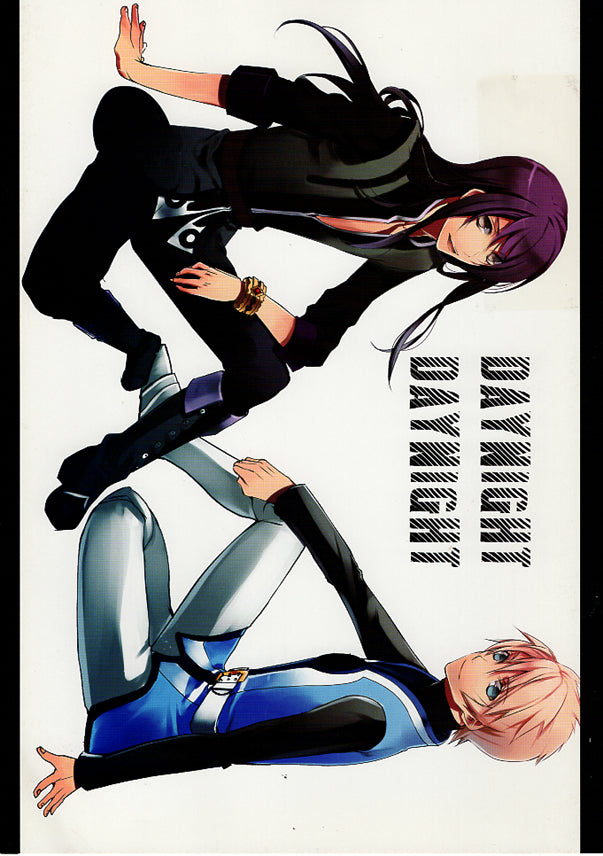 Tales of Vesperia Doujinshi - Daynight Daynight (Flynn x Yuri) - Cherden's Doujinshi Shop - 1