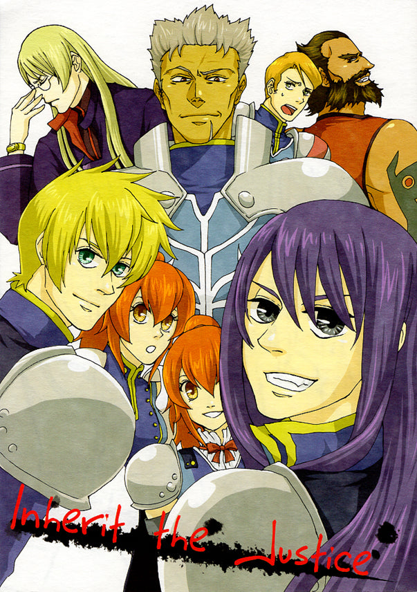 Tales of Vesperia Doujinshi - Inherit the Justice (Flynn) - Cherden's Doujinshi Shop - 1