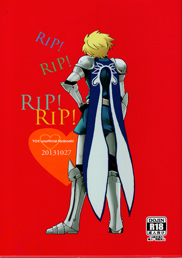 Tales of Vesperia Doujinshi - RIP! RIP! (Flynn x Flynn) - Cherden's Doujinshi Shop - 1