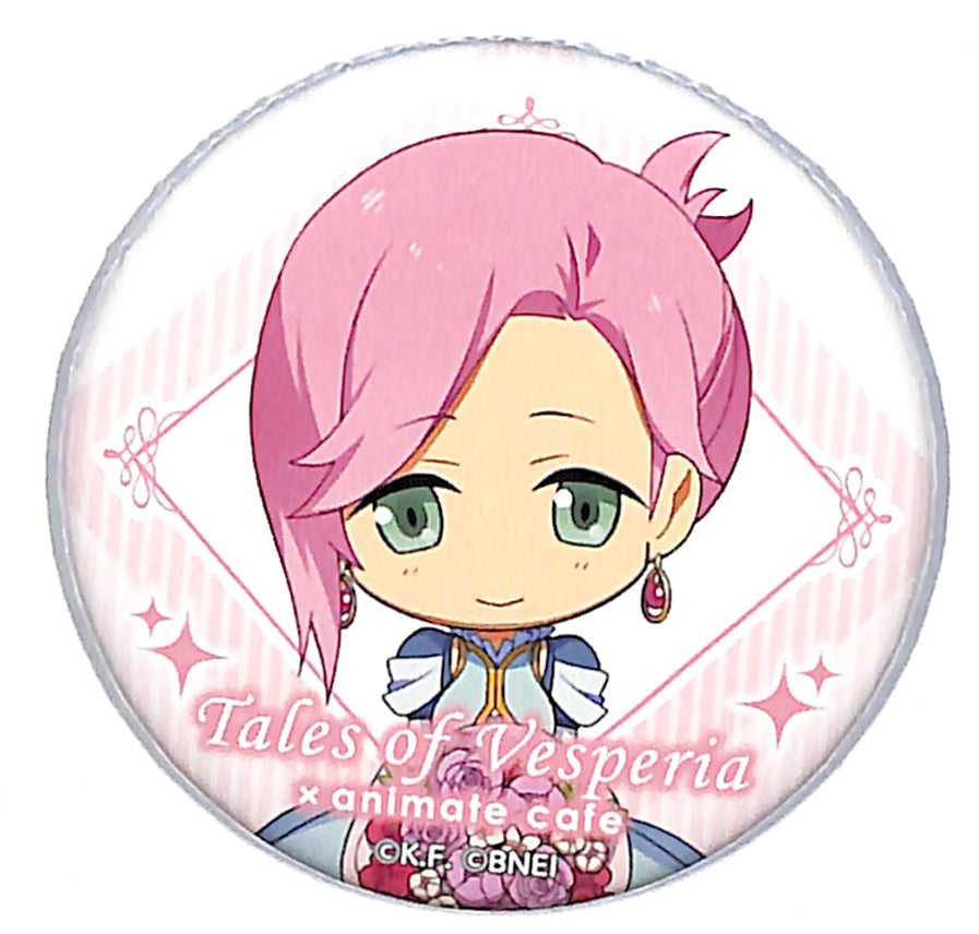 Tales of Vesperia Pin - TOV x animate cafe Trading Can Badge Estelle Chibi (Estelle) - Cherden's Doujinshi Shop - 1