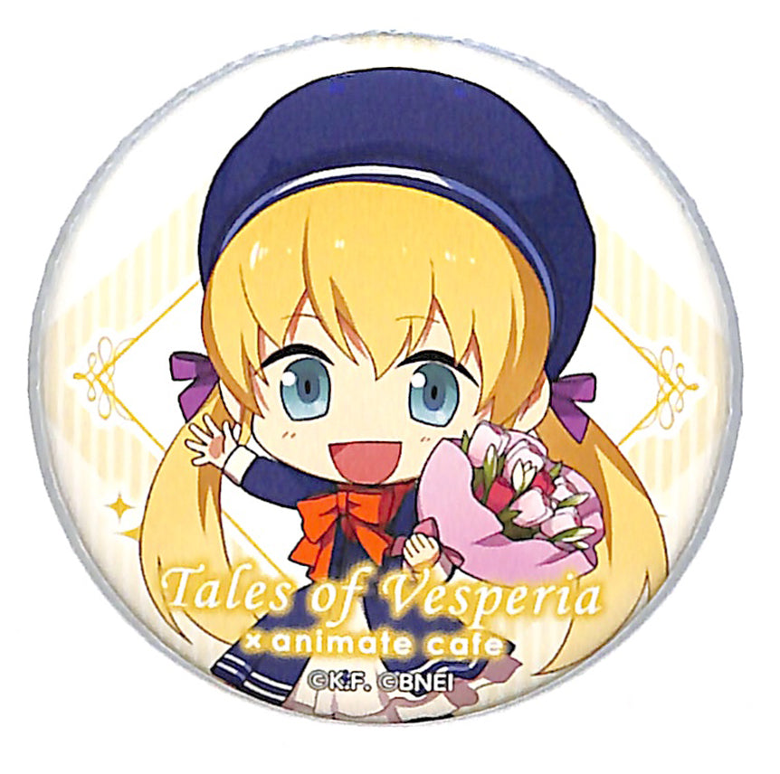 Tales of Vesperia Pin - TOV x animate cafe Trading Can Badge Patty Fleur Chibi (Patty Fleur) - Cherden's Doujinshi Shop - 1