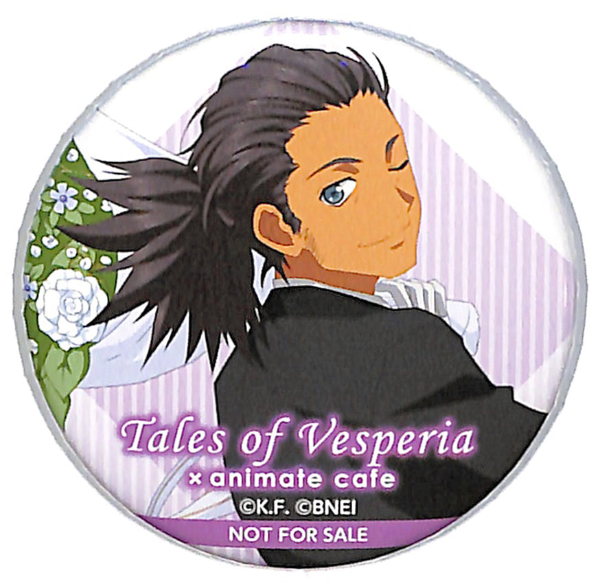 Tales of Vesperia Pin - TOV x animate cafe Trading Can Badge Raven Promo (Raven) - Cherden's Doujinshi Shop - 1