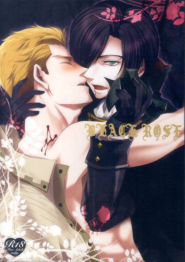 Tales of Xillia 2 Doujinshi - Black Rose (Victor x Julius) - Cherden's Doujinshi Shop - 1