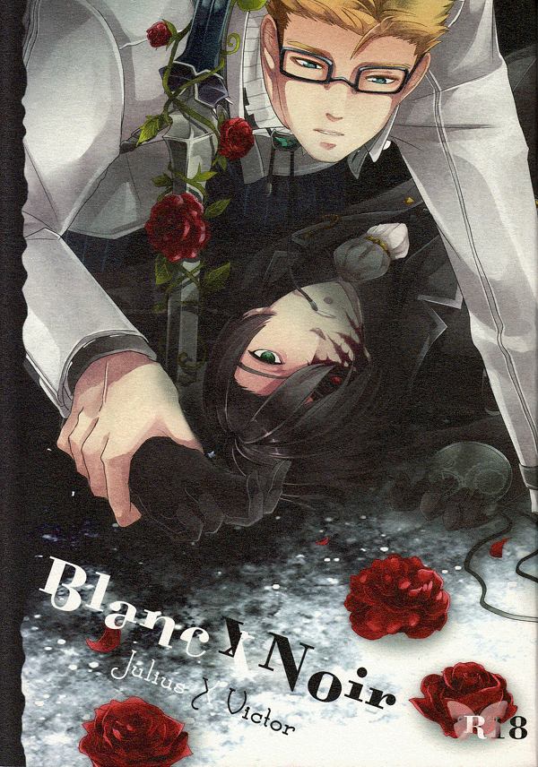 Tales of Xillia 2 YAOI Doujinshi - Blanc x Noir (Julius x Victor) - Cherden's Doujinshi Shop
- 1