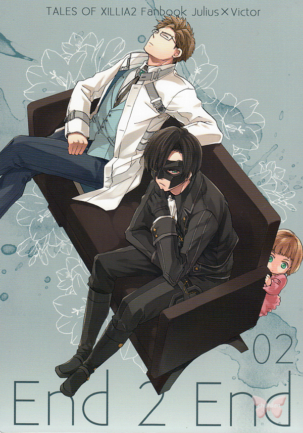 Tales of Xillia 2 BL Doujinshi - End 2 End 02 (Julius x Victor) - Cherden's Doujinshi Shop
- 1