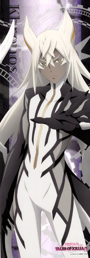 Tales of Xillia 2 Poster - Ensky Chara-Pos Collection N: Chronos (Kronos) (Chronos) - Cherden's Doujinshi Shop - 1