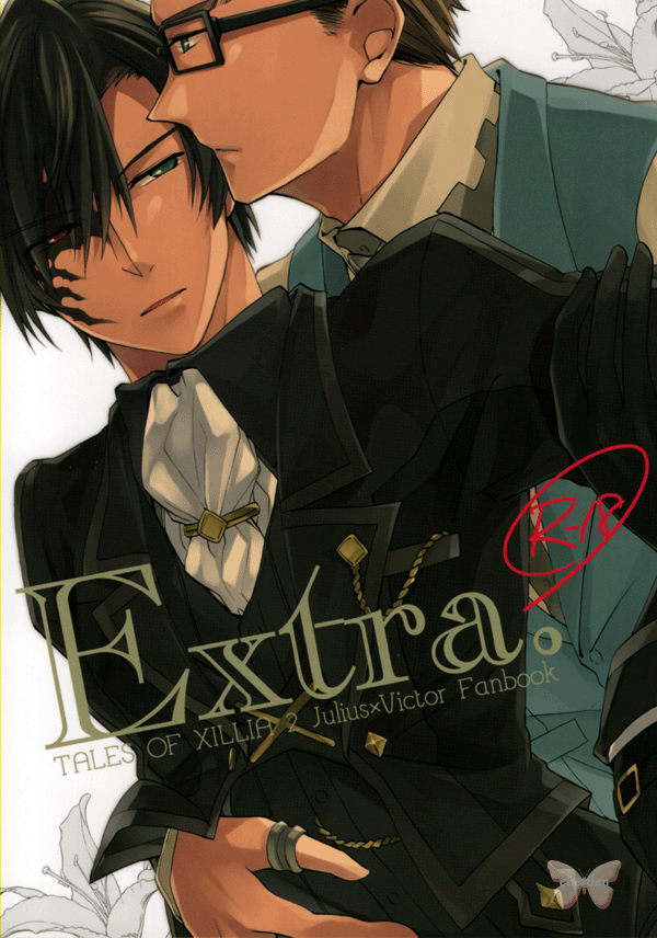 Tales of Xillia 2 Doujinshi - Extra (Julius x Victor) - Cherden's Doujinshi Shop - 1