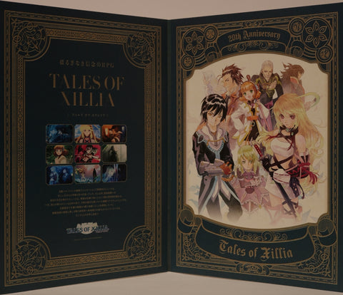 Tales of Xillia Poster - Ichiban Kuji F Prize 1995 - 2015 Tales of Series 20th Anniversary History Picture: Tales of Xillia (Jude) - Cherden's Doujinshi Shop - 1