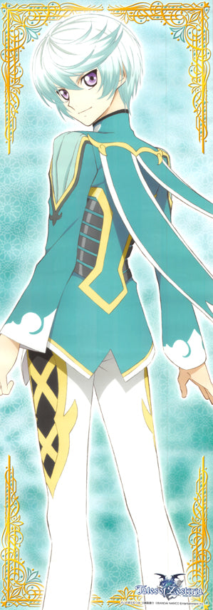 Tales of Zestiria Poster - Ensky Chara-Pos Collection: Mikleo (Mikleo) - Cherden's Doujinshi Shop - 1