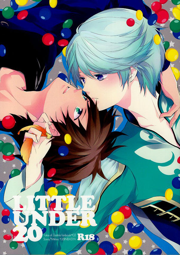 Tales of Zestiria Doujinshi - Little Under 20 (Sorey and Zaveid x Mikleo) - Cherden's Doujinshi Shop - 1