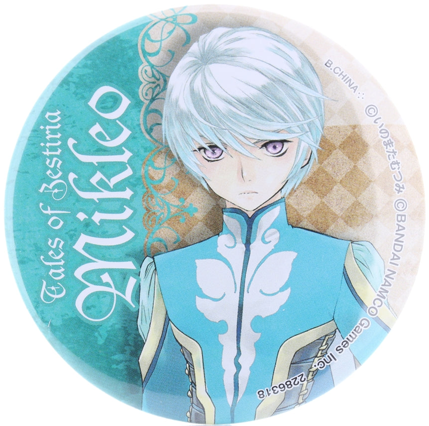 Tales of Zestiria Pin - Tales of Can Badge Mikleo (Mikleo) - Cherden's Doujinshi Shop - 1