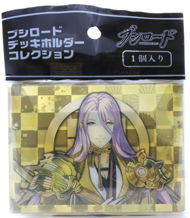Touken Ranbu Deck Case - Bushiroad Deck Holder Collection Vol. 224: Hachisuka Kotetsu (Hachisuka Kotetsu) - Cherden's Doujinshi Shop - 1