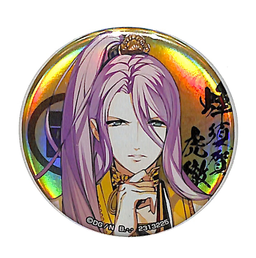 Touken Ranbu Pin - Can Badge Collection Internal Affairs Edition Vol. 2: Hachisuka Kotetsu (Hachisuka Kotetsu) - Cherden's Doujinshi Shop - 1