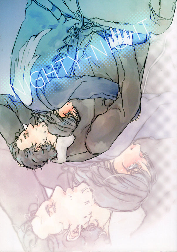 The Walking Dead Doujinshi - NIGHTY-NIGHT (Rick x Daryl) - Cherden's Doujinshi Shop - 1