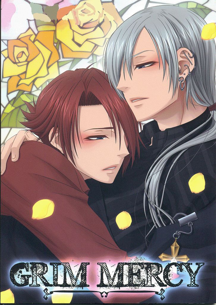 Umineko no Naku Koro Ni Doujinshi - Grim Mercy (Juza x Battler) - Cherden's Doujinshi Shop - 1