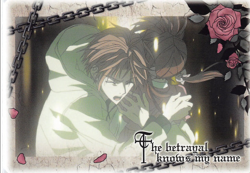Betrayal Knows My Name Trading Card - 38 Normal Movic Story Card - 17 (Yuki Giou) - Cherden's Doujinshi Shop - 1